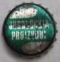 Kronkorken Jugocockta Jugoslawien 1978 1970er grün Jugocockta proizvodi