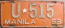 Nummernschilder / Kfz-Kennzeichen Philippinen 1959 1950er Manila