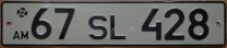 Nummernschilder / Kfz-Kennzeichen Armenien 1996 1990er