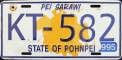 Nummernschilder / Kfz-Kennzeichen Mikronesien, Föd. Staat. 1995 1990er Pohnpei