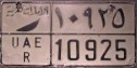 Nummernschilder / Kfz-Kennzeichen Vereinigte Arabische Emirate 1976 1970er Ras al Khaimah