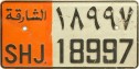 Nummernschilder / Kfz-Kennzeichen Vereinigte Arabische Emirate 1986 1980er Sharjah