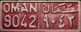 Nummernschilder / Kfz-Kennzeichen Oman 1973 1970er Taxi