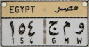Nummernschilder / Kfz-Kennzeichen Ägypten 2008 2000er rental vehicle