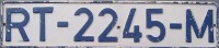 Nummernschilder / Kfz-Kennzeichen Togo, Republik 1985 1980er german die